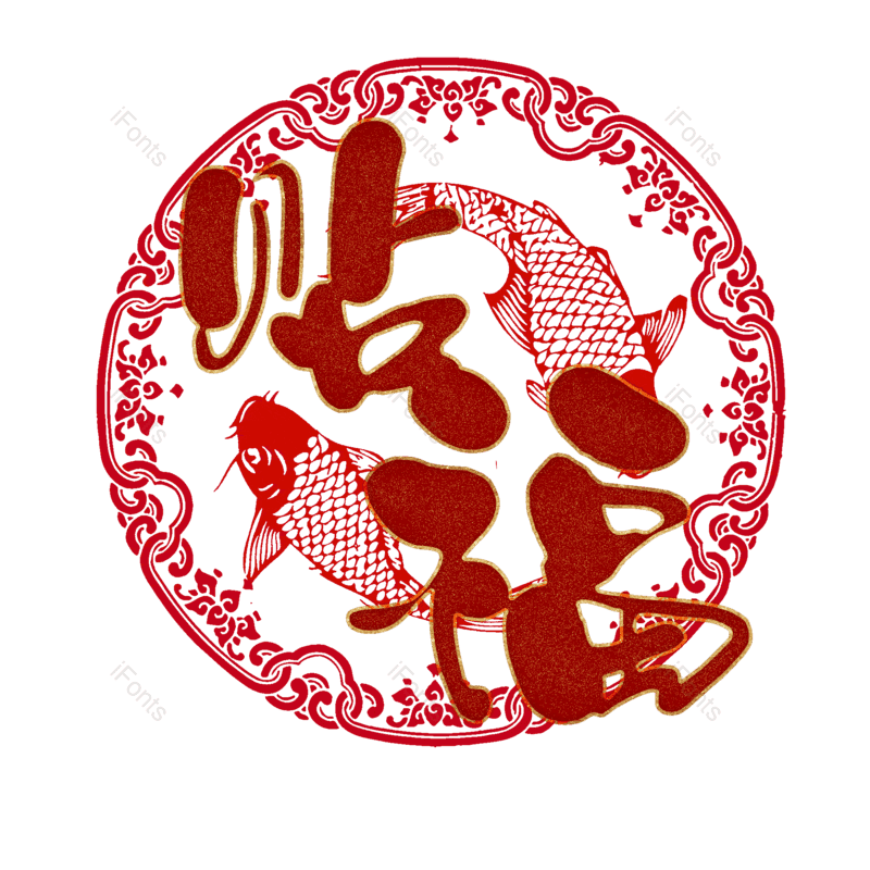 图片,元素,PNG,免抠素材