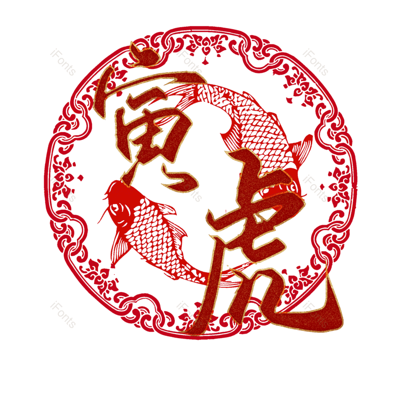 图片,元素,PNG,免抠素材