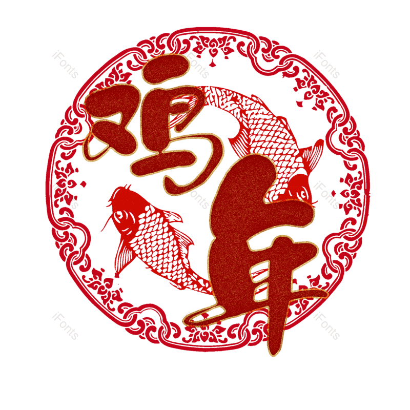 图片,元素,PNG,免抠素材