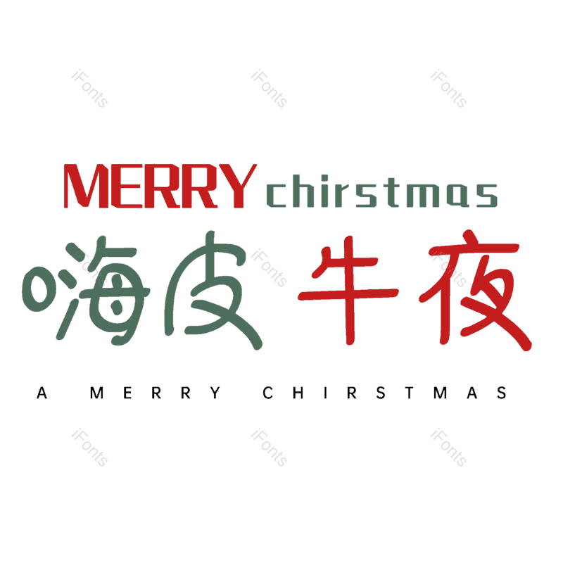 图片,元素,PNG,免抠素材