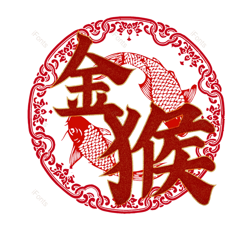 图片,元素,PNG,免抠素材