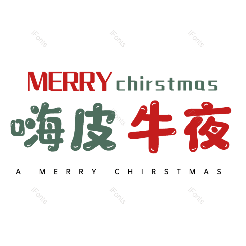 图片,元素,PNG,免抠素材