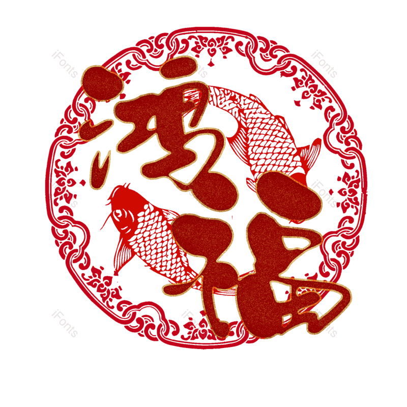 图片,元素,PNG,免抠素材