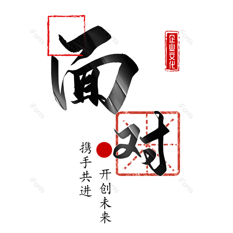 图片,元素,PNG,免抠素材