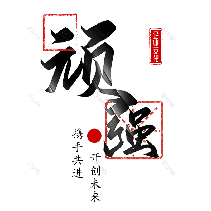 图片,元素,PNG,免抠素材