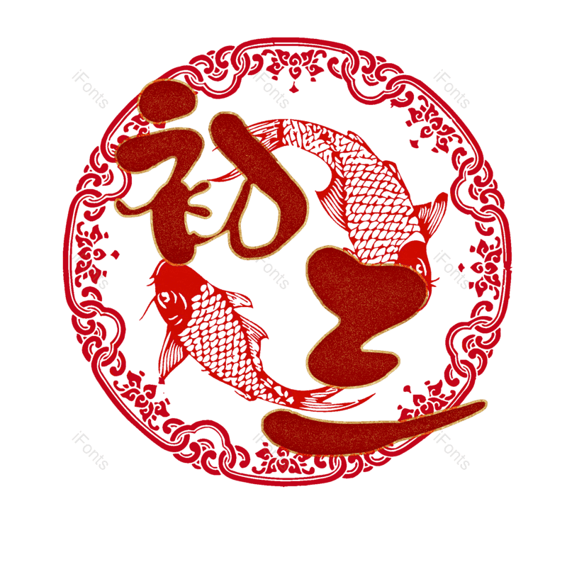 图片,元素,PNG,免抠素材