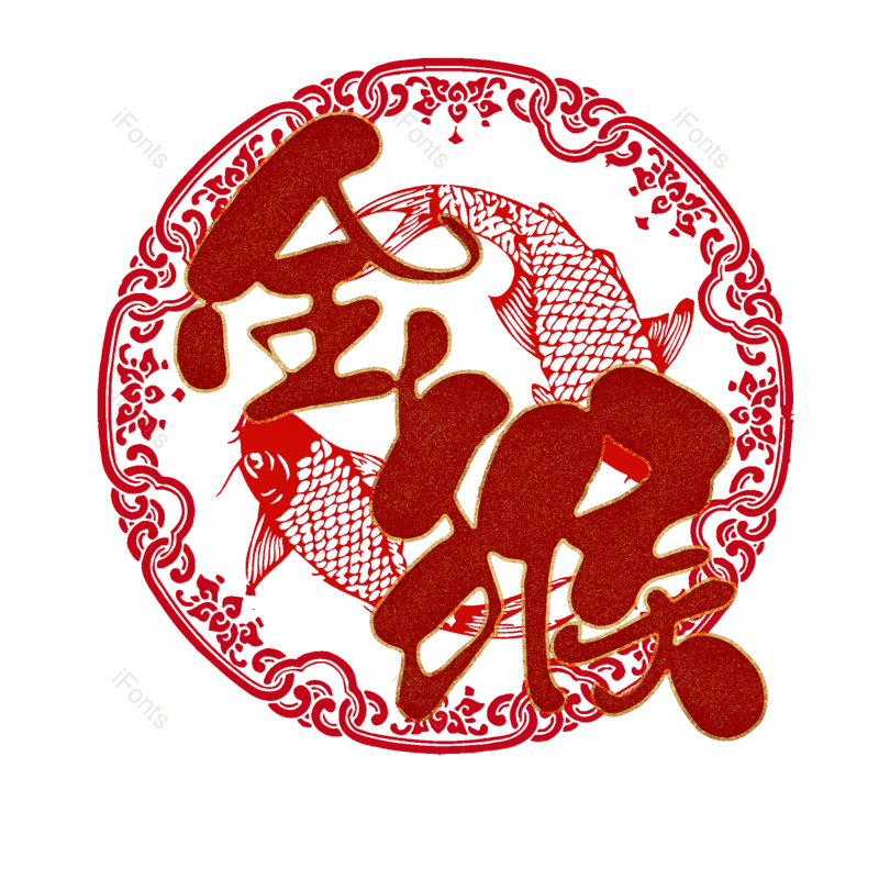 图片,元素,PNG,免抠素材