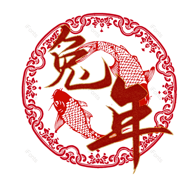 图片,元素,PNG,免抠素材