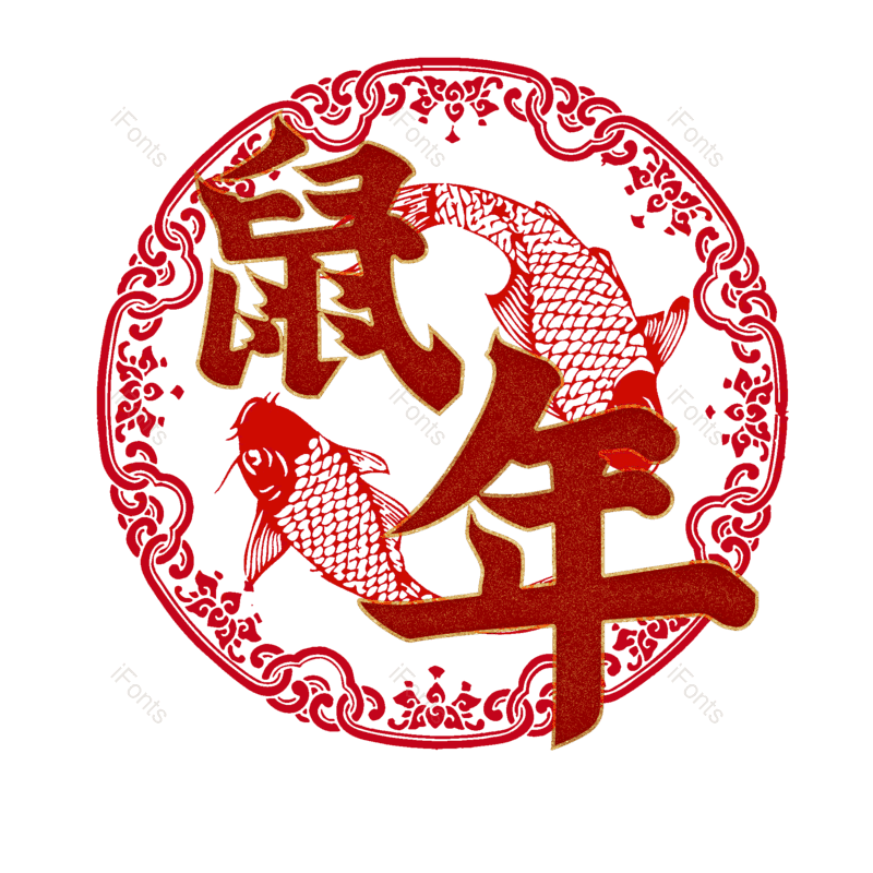 图片,元素,PNG,免抠素材