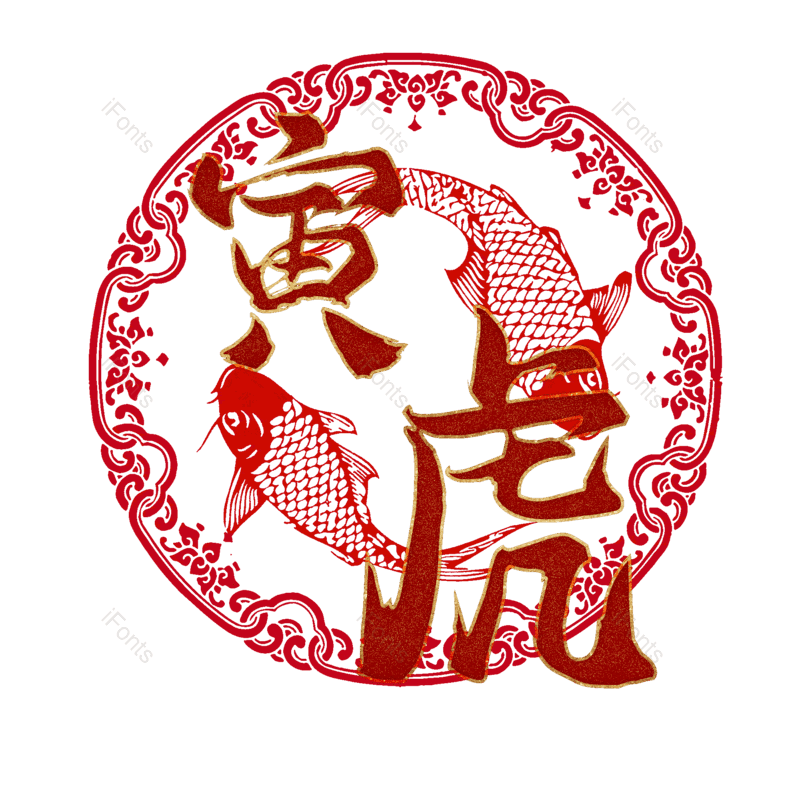 图片,元素,PNG,免抠素材