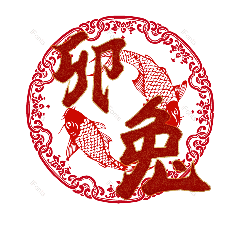 图片,元素,PNG,免抠素材