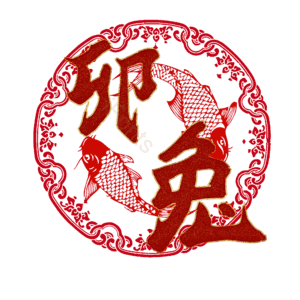 卯兔
