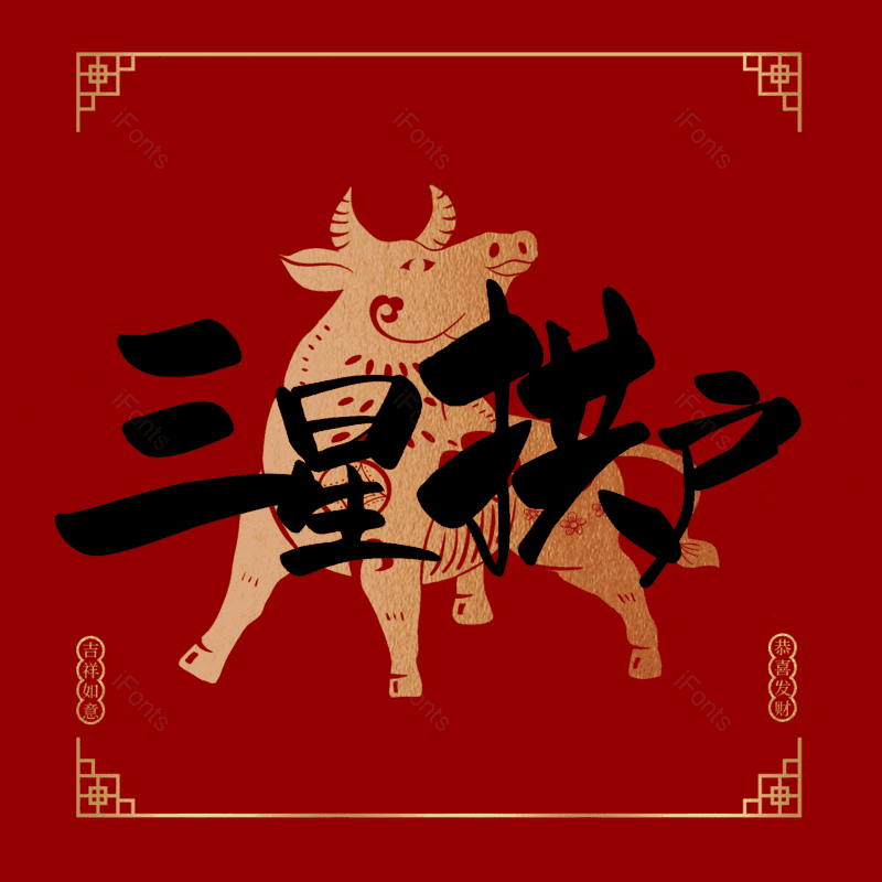 图片,元素,PNG,免抠素材