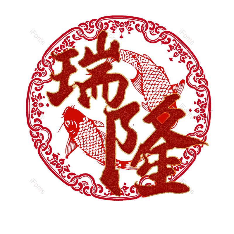 图片,元素,PNG,免抠素材