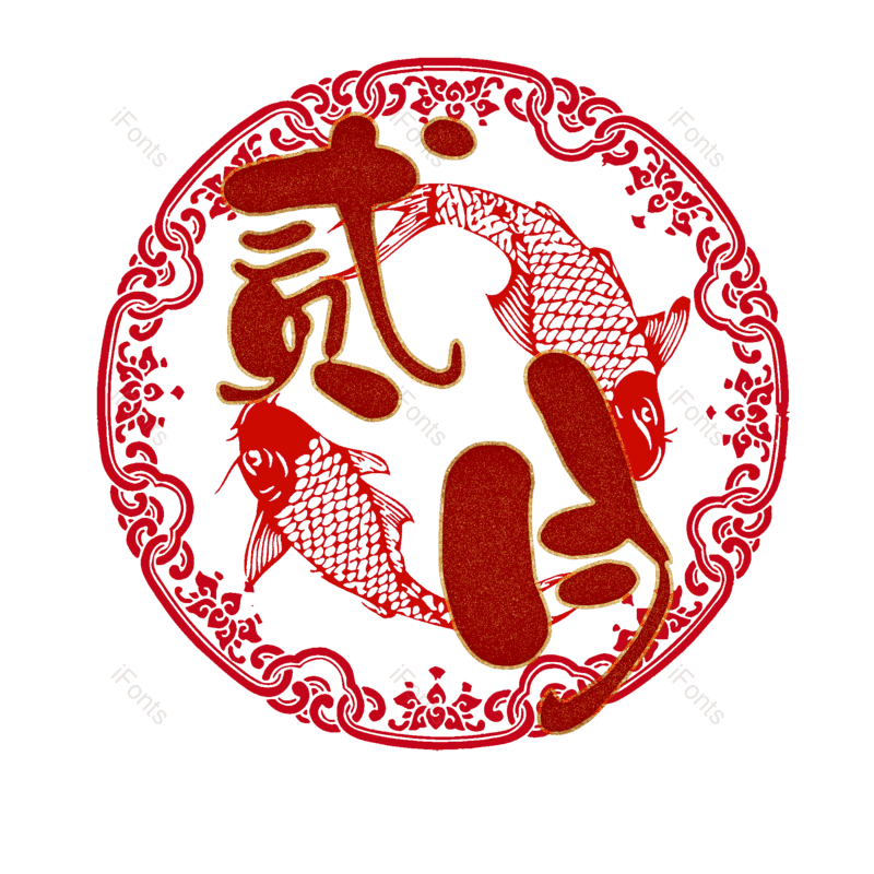 图片,元素,PNG,免抠素材