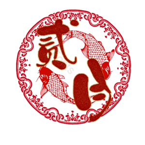 贰月