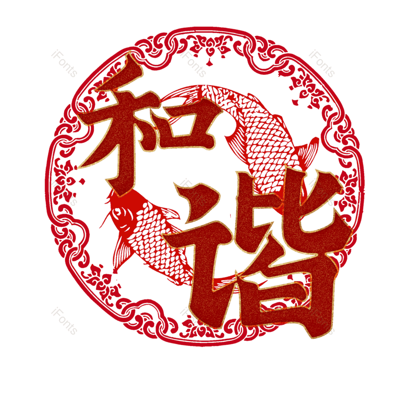 图片,元素,PNG,免抠素材