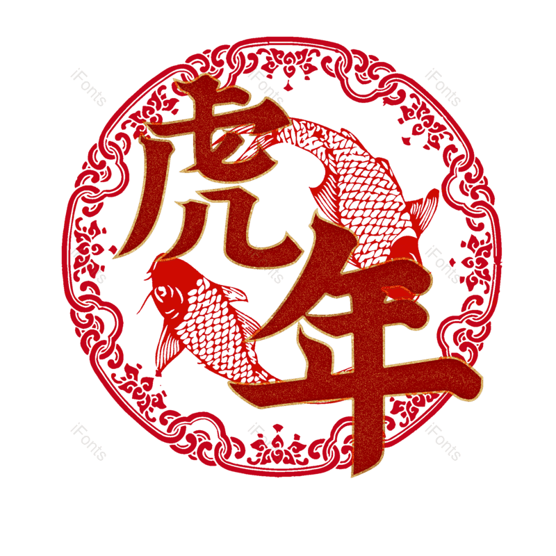 图片,元素,PNG,免抠素材