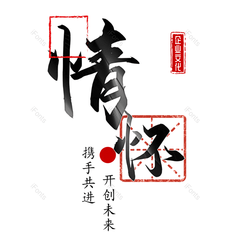 图片,元素,PNG,免抠素材