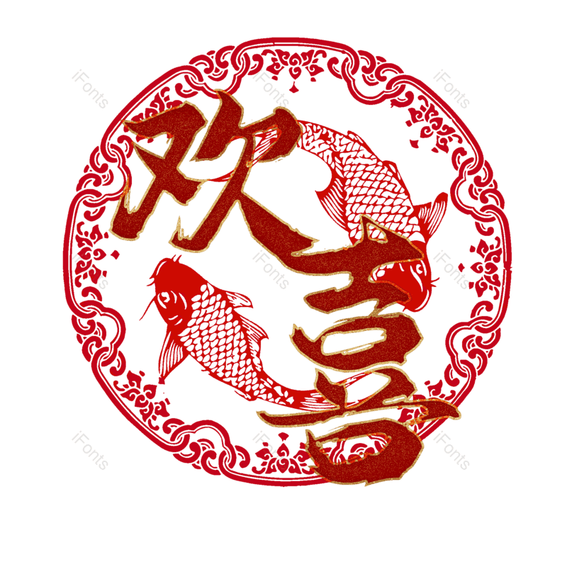 图片,元素,PNG,免抠素材