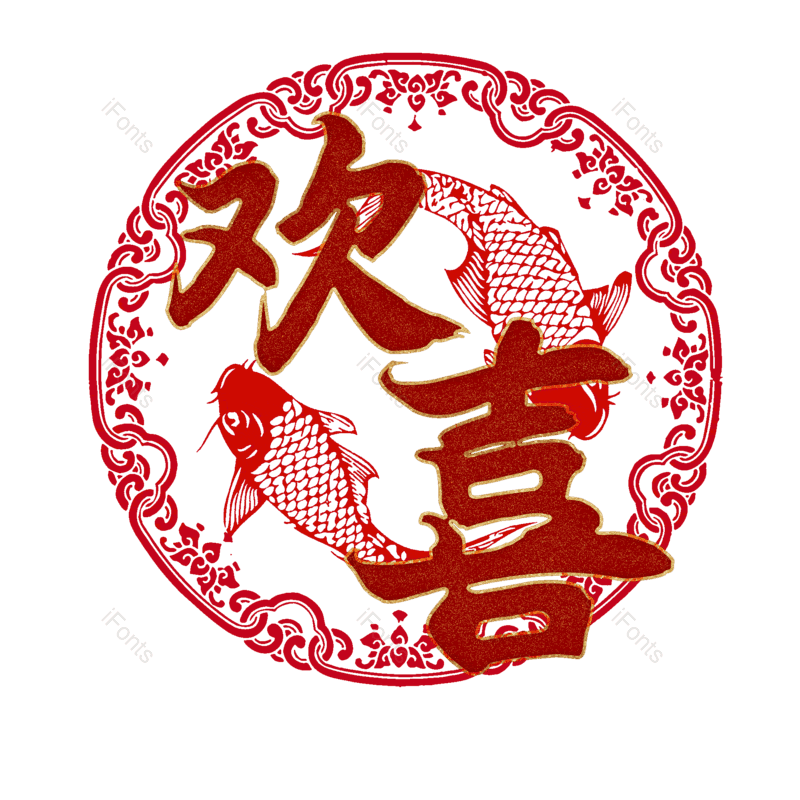 图片,元素,PNG,免抠素材