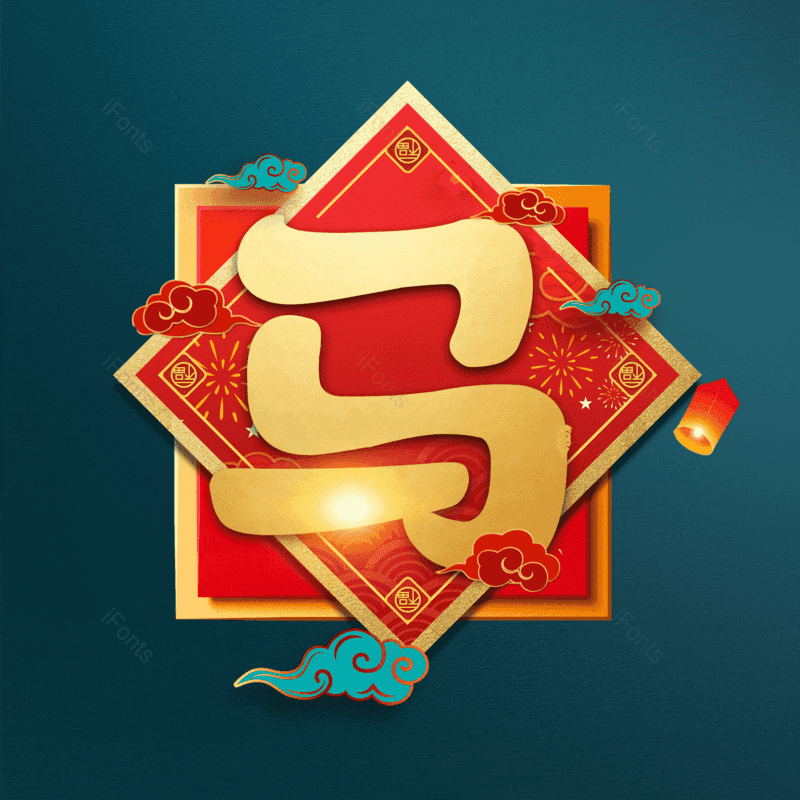 图片,元素,PNG,免抠素材