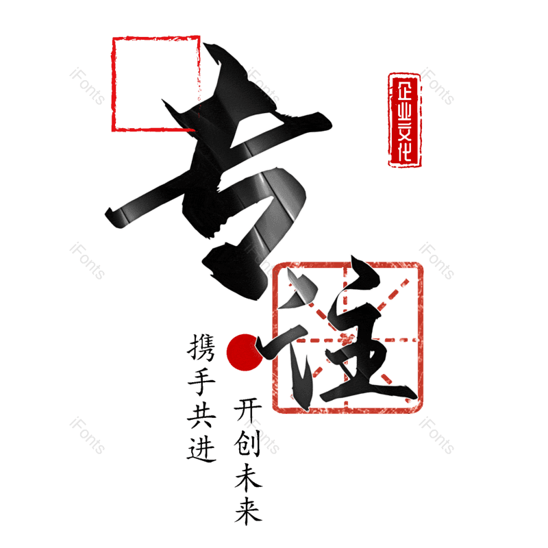 图片,元素,PNG,免抠素材