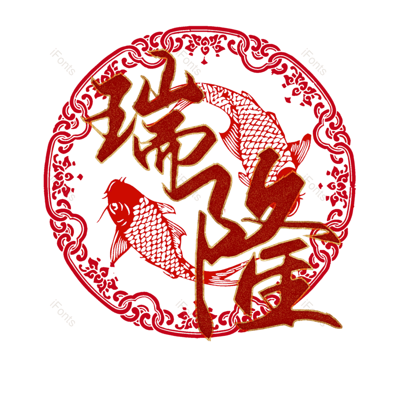 图片,元素,PNG,免抠素材