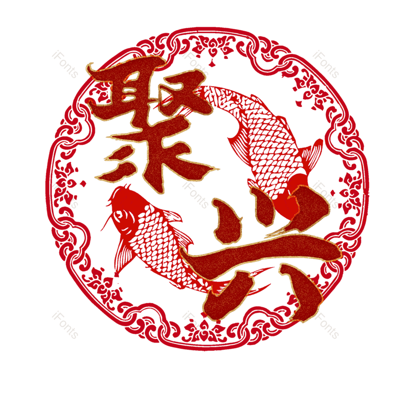 图片,元素,PNG,免抠素材