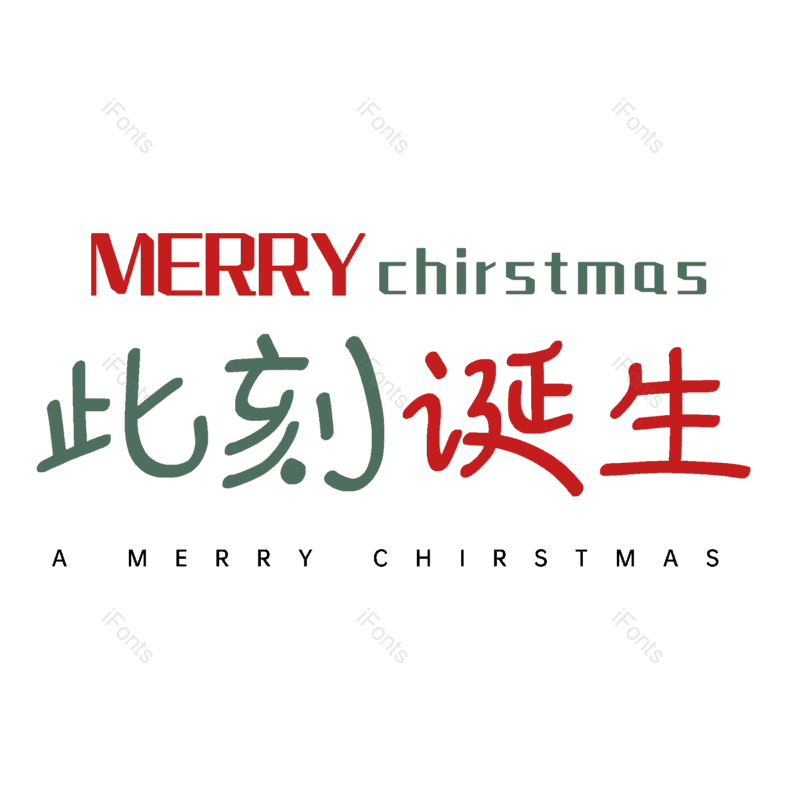 图片,元素,PNG,免抠素材