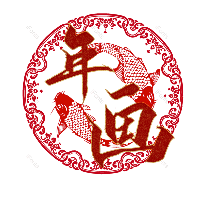 图片,元素,PNG,免抠素材