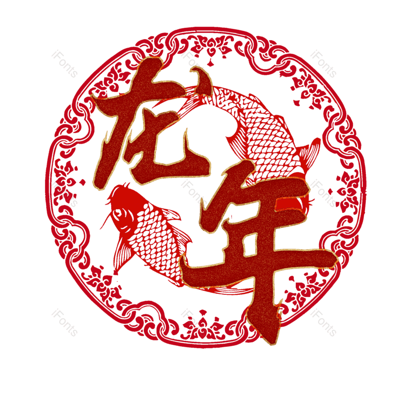 图片,元素,PNG,免抠素材