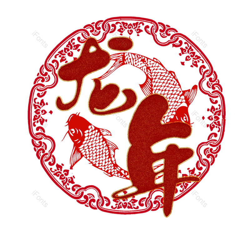 图片,元素,PNG,免抠素材