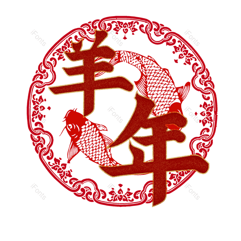 图片,元素,PNG,免抠素材