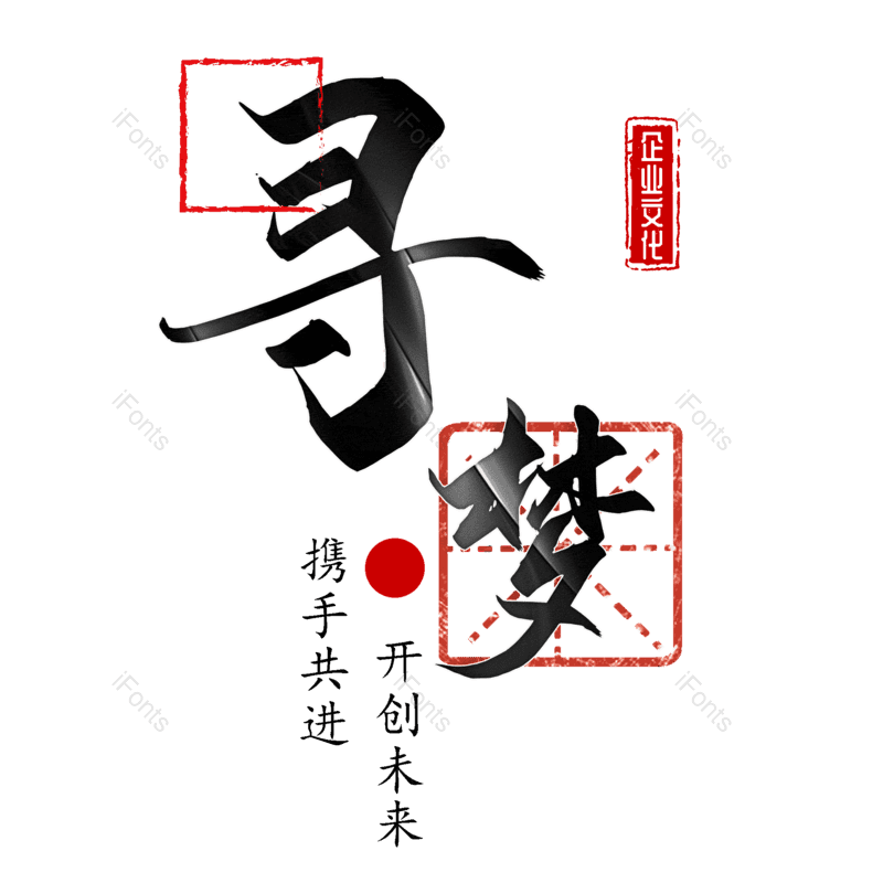 图片,元素,PNG,免抠素材