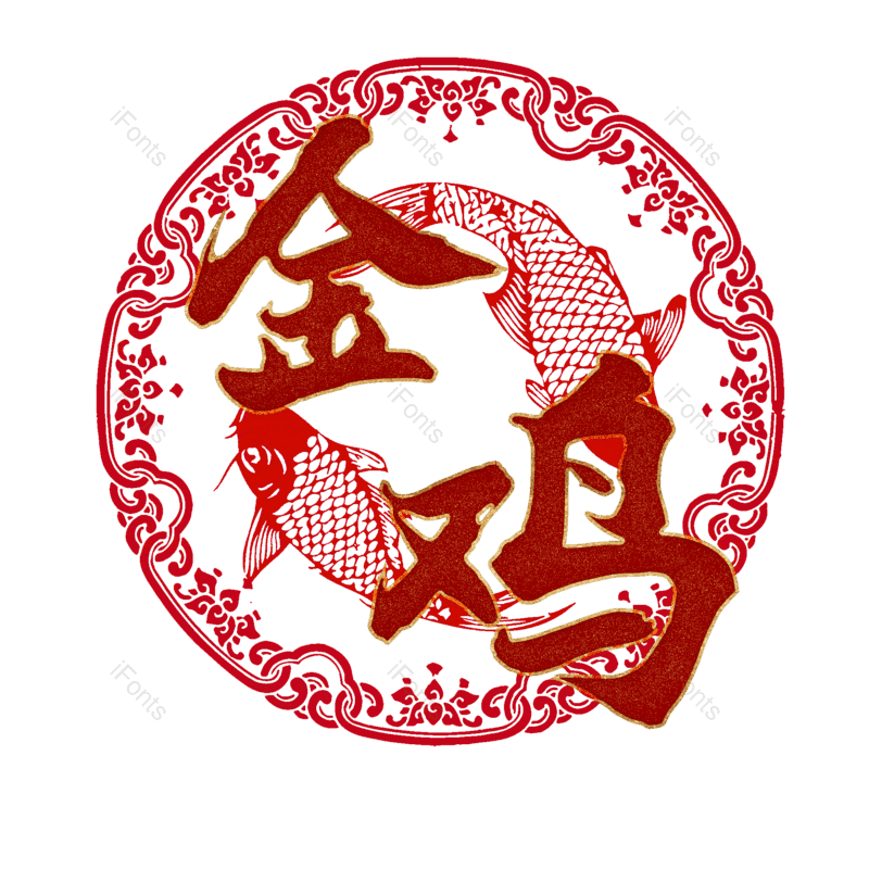 图片,元素,PNG,免抠素材