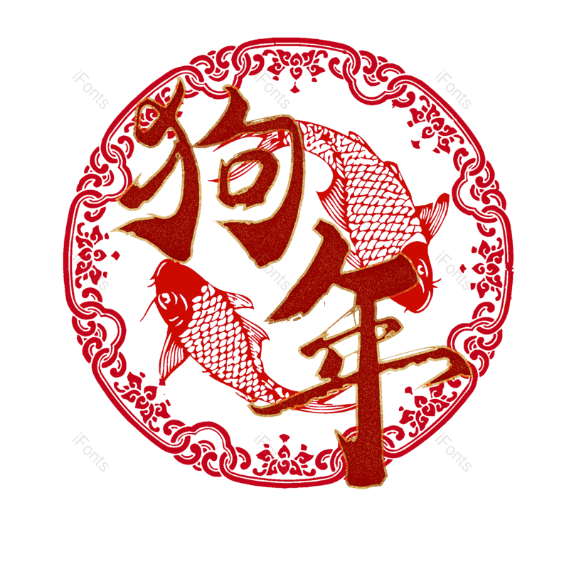 图片,元素,PNG,免抠素材