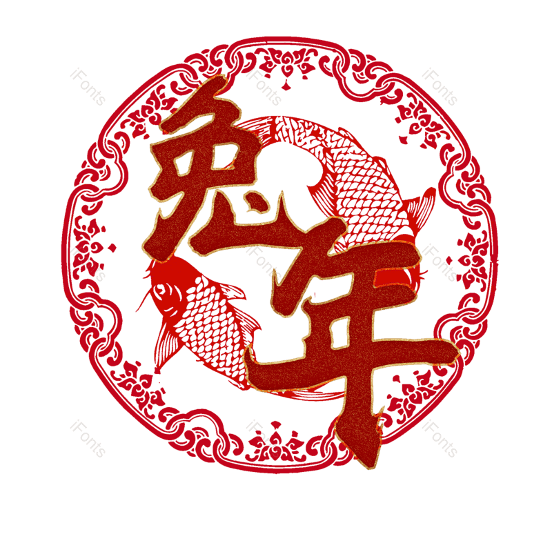 图片,元素,PNG,免抠素材