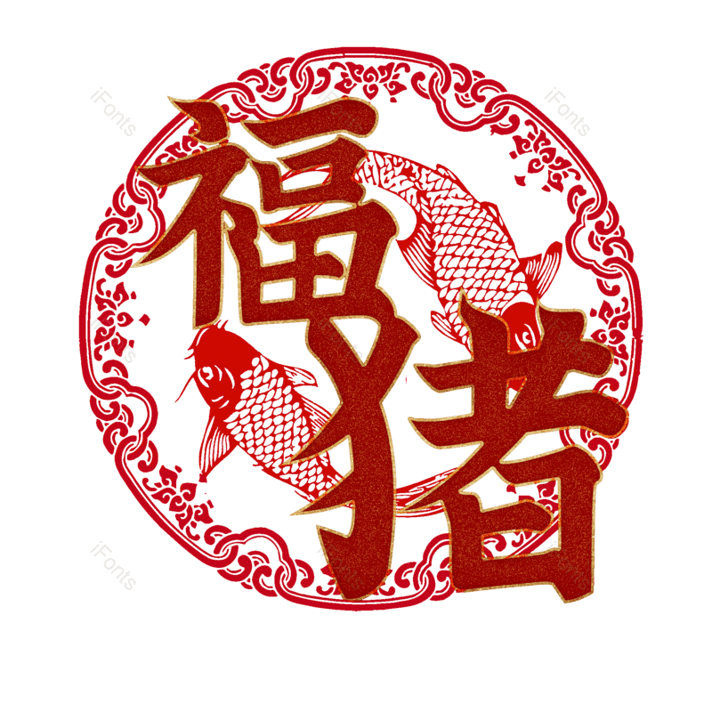 图片,元素,PNG,免抠素材