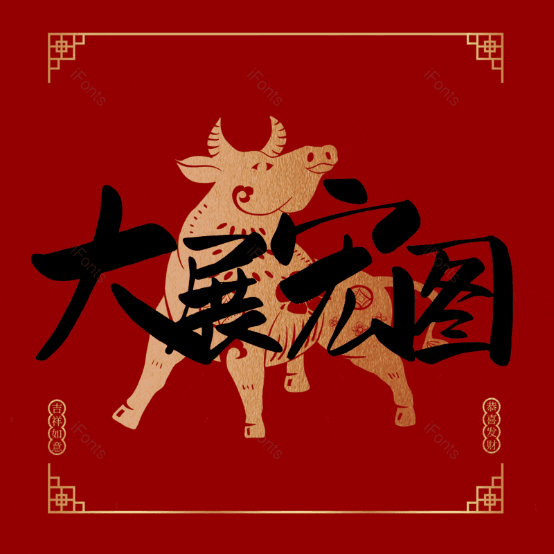 图片,元素,PNG,免抠素材