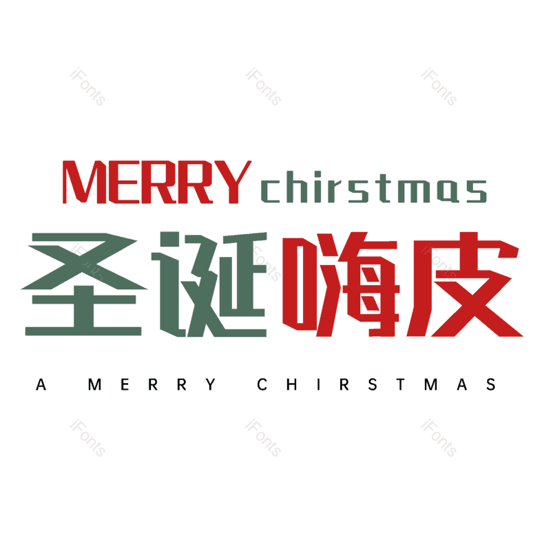 图片,元素,PNG,免抠素材