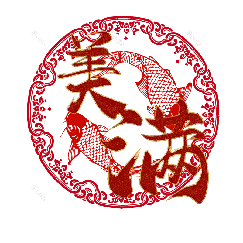 图片,元素,PNG,免抠素材