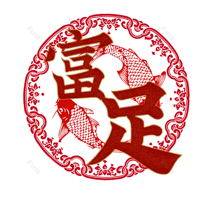 图片,元素,PNG,免抠素材