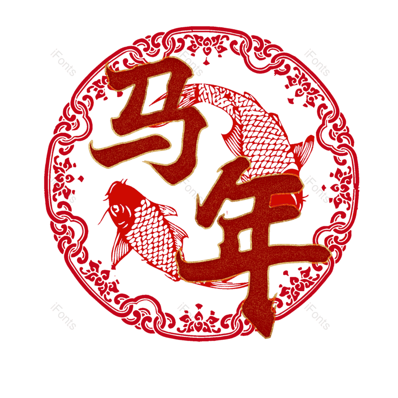 图片,元素,PNG,免抠素材