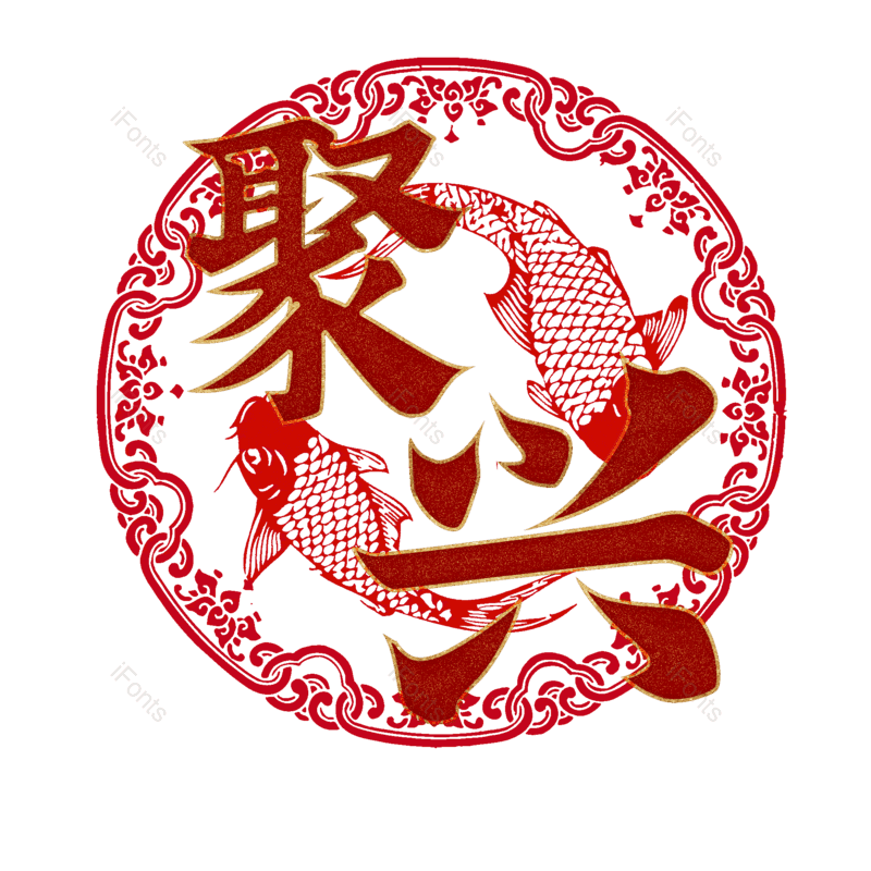 图片,元素,PNG,免抠素材