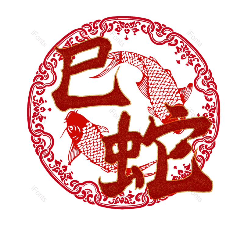 图片,元素,PNG,免抠素材