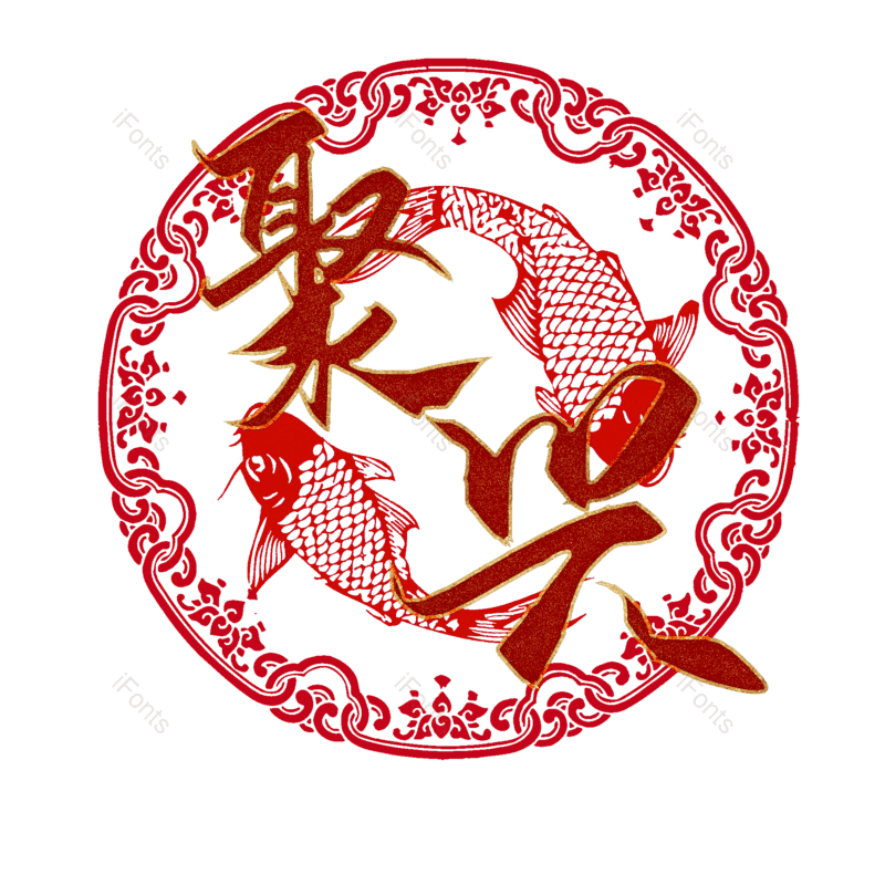 图片,元素,PNG,免抠素材