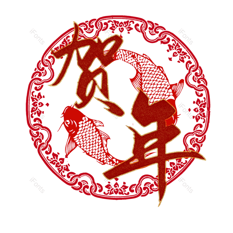 图片,元素,PNG,免抠素材