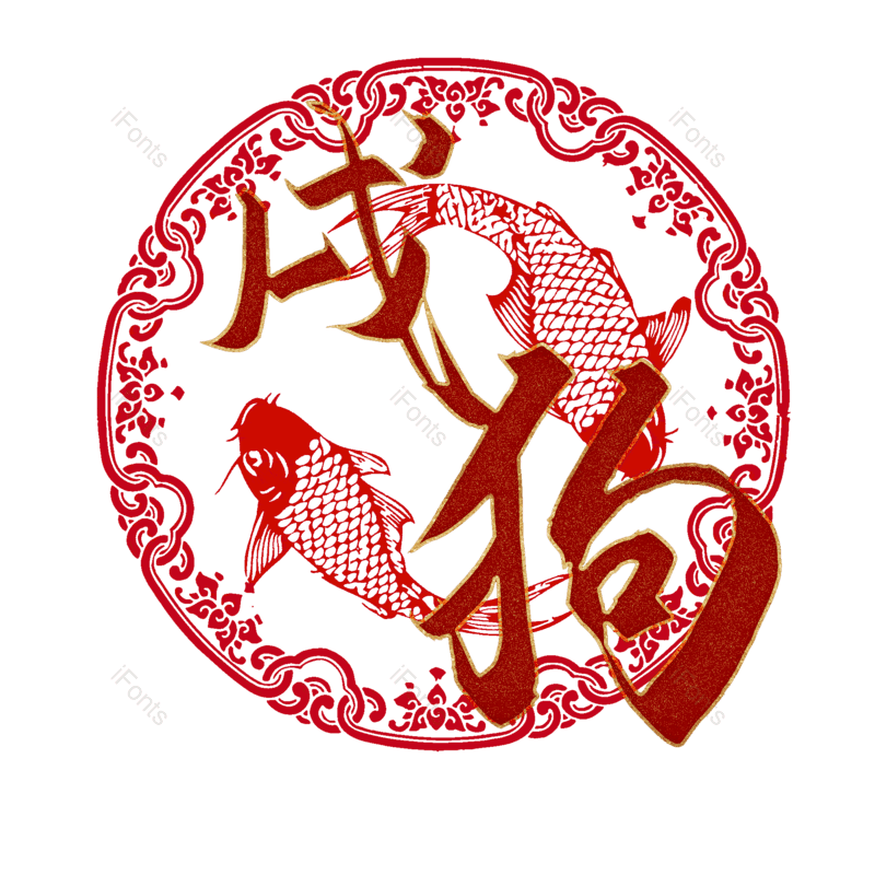 图片,元素,PNG,免抠素材