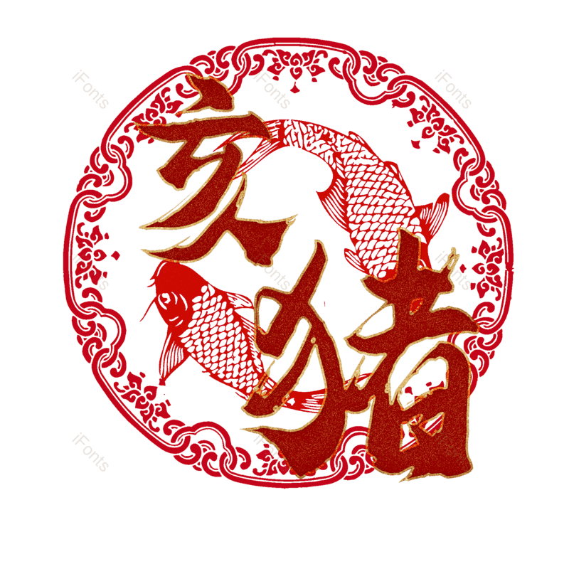 图片,元素,PNG,免抠素材